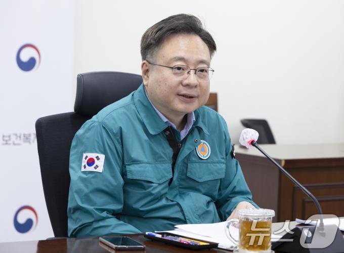 [사진] 조규홍 장관, 비상진료체계 운영현황 점검