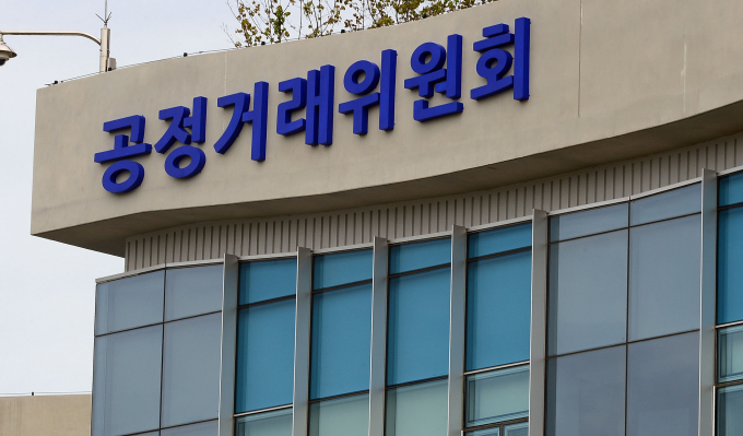 대학증명서를 발급하는 3개 업체가 7년 동안 발급 비용을 담합한 것으로 드러났다./사진=뉴스1 