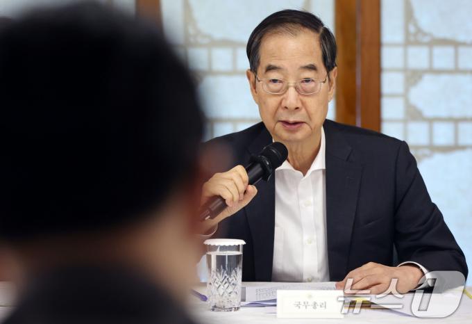 [사진] 모두발언하는 한덕수 총리
