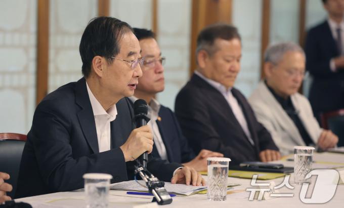 [사진] 모두발언하는 한덕수 국무총리