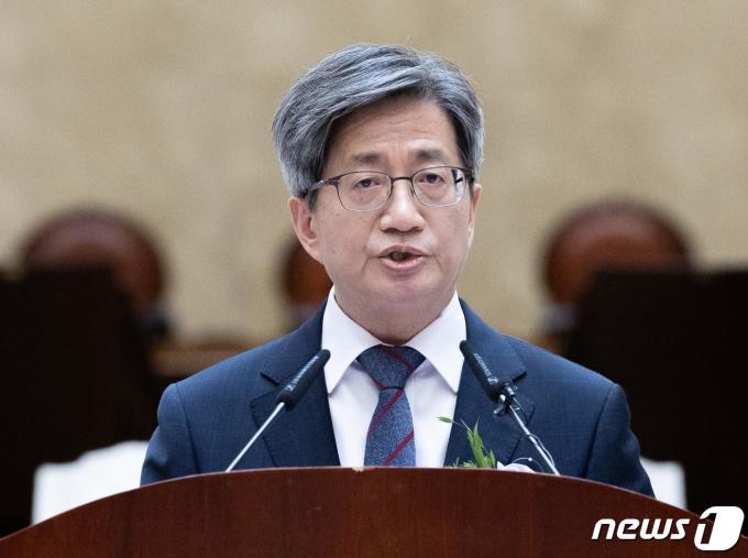 김명수 전 대법원장 ⓒ News1 이재명 기자