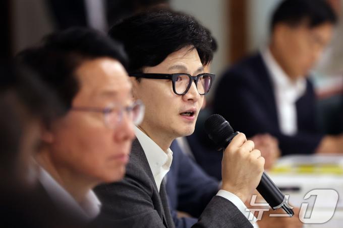 [사진] 고위당정 모두발언하는 한동훈 대표