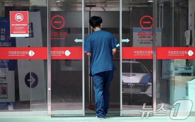 [사진] 보건의료노조, 29일 총파업 돌입 예고