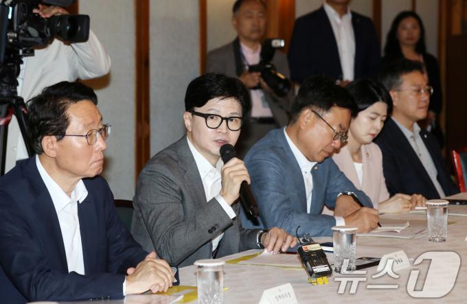 [사진] 고위당정 발언하는 한동훈 대표