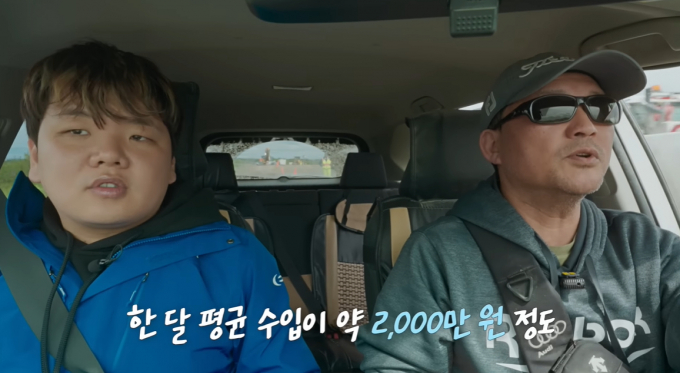 유튜브 채널 '곽준빈의 세계기사식당'에서 알래스카 택시 기사의 삶이 담긴 영상이 공개됐다. /사진=유튜브 채널 곽준빈의 세계기사식당 캡처