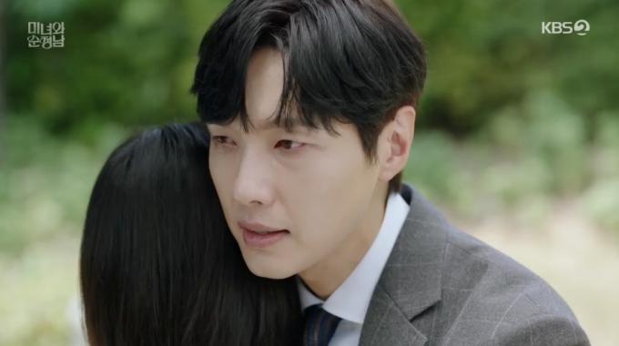KBS 2TV '미녀와 순정남'
