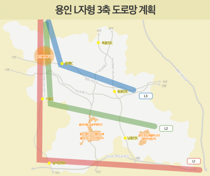  경부지하고속도로(용인기흥~서울양재) 사업 계획표 / 사진제공=용인특례시