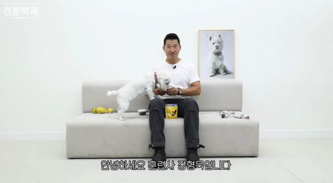 갑질 논란으로 휴식기를 가졌던 강형욱이 복귀했다. 사진은 지난 24일 유튜브 채널에 출연한 강형욱의 모습. /사진=유튜브 채널 '강형욱의 보듬 TV' 캡쳐