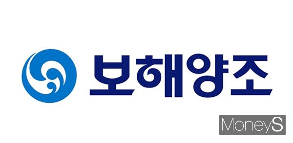 보해양조 CI /사진=머니S DB.