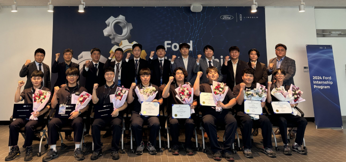 포드코리아가 올해로 12회를 맞은 산학협력 프로그램 ‘2024 포드 미래 인재 양성 프로그램’을 성황리에 종료했다. /사진=포드코리아