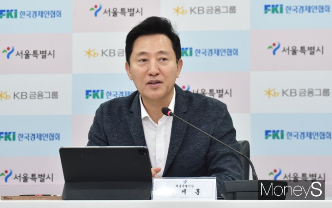 [머니S픽]서울시 ·KB·한경협, 소상공인 출산육아 지원 '맞손'