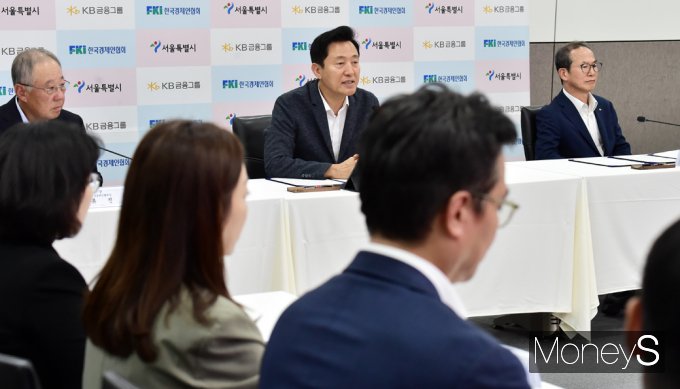 [머니S픽]서울시 ·KB·한경협, 소상공인 출산육아 지원 '맞손'