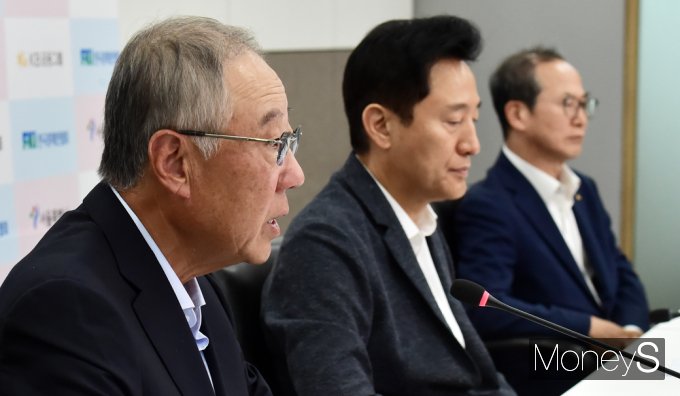[머니S포토] 한경협 류진 