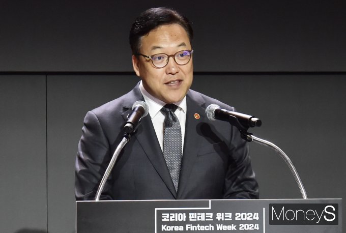 [머니S포토] 김병환 