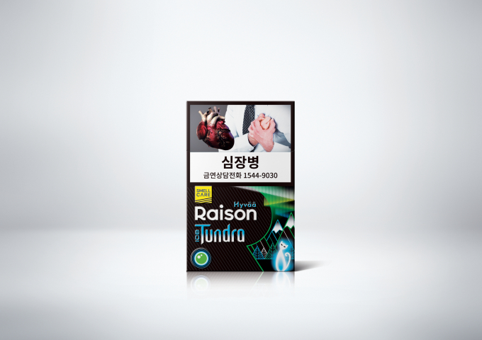 KT&G가 레귤러 궐련 신제품 레종 휘바 아이스 툰드라를 출시했다. /사진= KT&G