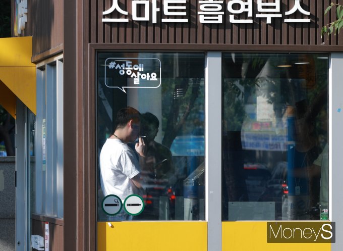 [머니S포토] 서울 성동구, 분리형 흡연·금연 안내 픽토그램 도입