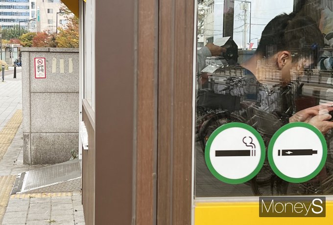 [머니S포토] 금연과 흡연, 일반 담배·전자담배 구역도 나뉜다