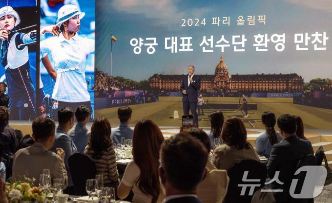 [사진] 환영사 하는 정의선 회장