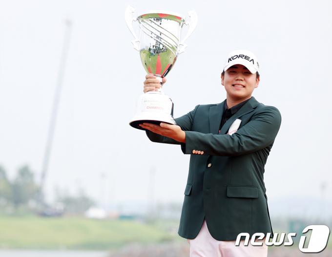 장유빈KPGA 제공) /뉴스 DB1