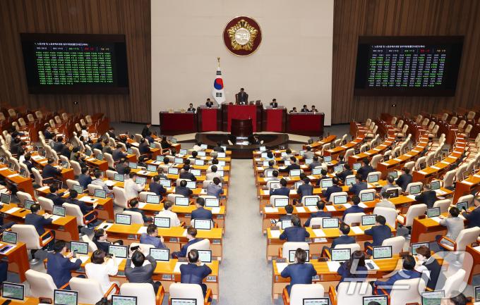 국회 본회의장. 2024.8.5/뉴스1 ⓒ News1 김민지 기자