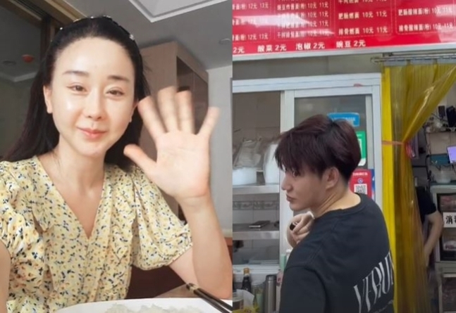 이혼 소식을 전한 방송인 함소원과 진화가 알콩달콩한 일상을 전하고 있다. /사진=함소원 인스타그램