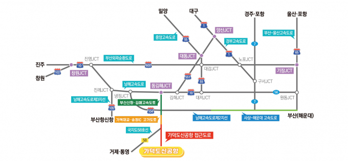   국토교통부가 28일 가덕도신공항 접근 및 연계교통망 추진상황을 공유하고 효율적인 부산·울산·경남 지역 교통 인프라 구축방안에 대해 논의하는 합동 전담팀(TF)를 출범한다. /사진=국토교통부  
