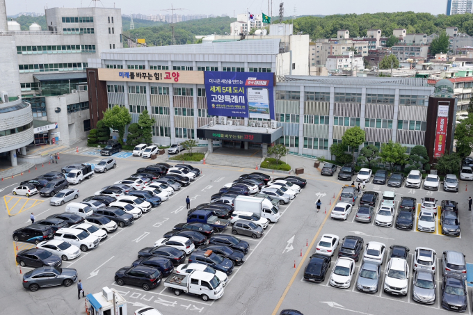고양시청 전경. /사진제공=고양시
