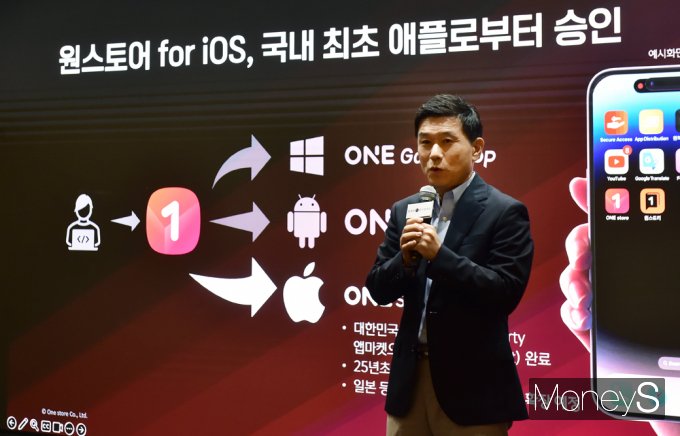 [머니S포토] 전동진 