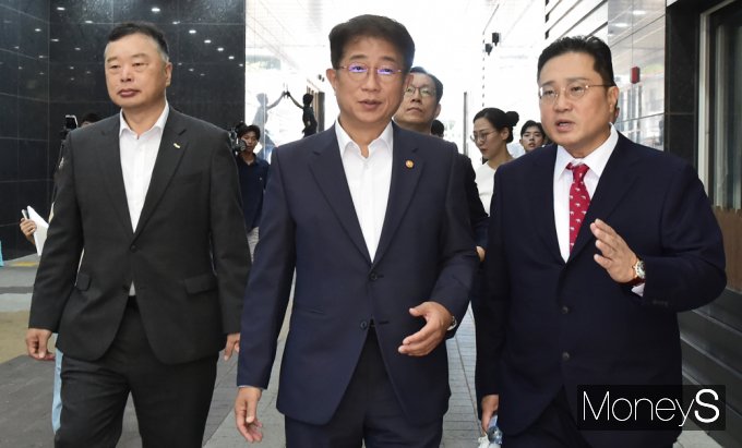 [머니S포토] 국토부 