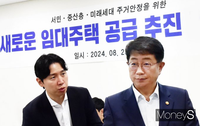 [머니S포토] 국토 박상우 
