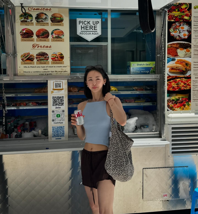 사진=김다솜 인스타그램