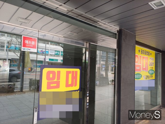 광주·전남지역 자영업은 타지역보다 업황 회복이 부진해 폐업증가세가 이어지면서 폐업공제금 수령과 부채도 급증했다. 광주 동구 금남로의 한 빈 상가/사진=머니S DB.