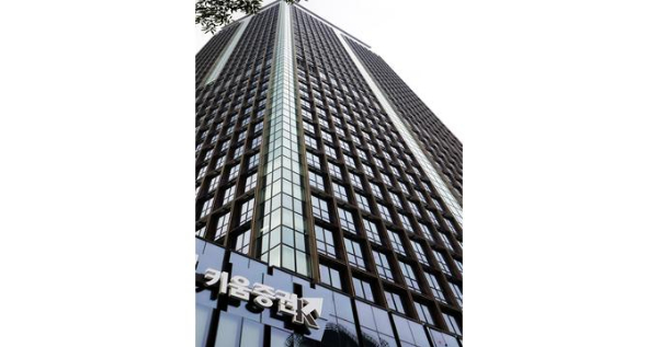 키움증권이 '목동 옛 KT부지 개발사업' 브릿지론에 6100억원을 투자했다고 28일 밝혔다. 사진은 키움증권 사옥. /사진=키움증권 