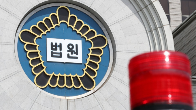 가상자산예치업체 하루인베스트 업체 대표 이모 씨가 재판 도중 흉기 공격을 당했다. /사진=뉴시스