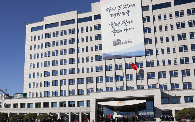 대통령실이 보건의료노조가 오는 29일 총파업을 예고에 대해 장기화되지 않도록 관리하겠다고 말했다. 사진은 서울 용산 대통령실 청사 전경. /사진=뉴시스(대통령실 제공)
