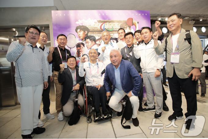 [사진] '파라 팀 코리아하우스 개관식'