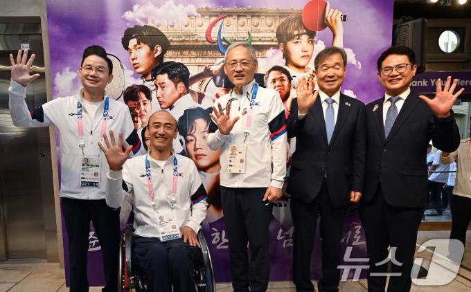 [사진] '파라 팀 코리아하우스 개관식'