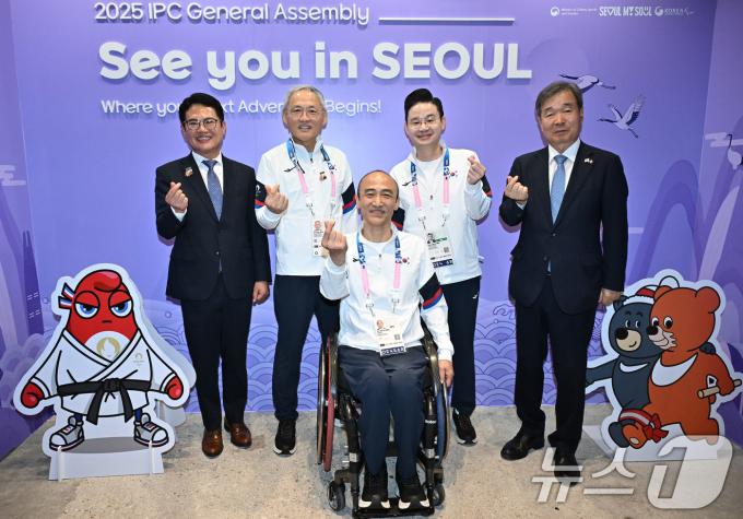 [사진] '파라 팀 코리아하우스 개관식'
