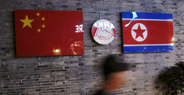 북한이 최근 중국의 영화와 드라마도 불순 녹화물 목록에 포함시켰다는 보도가 나왔다. /사진=로이터