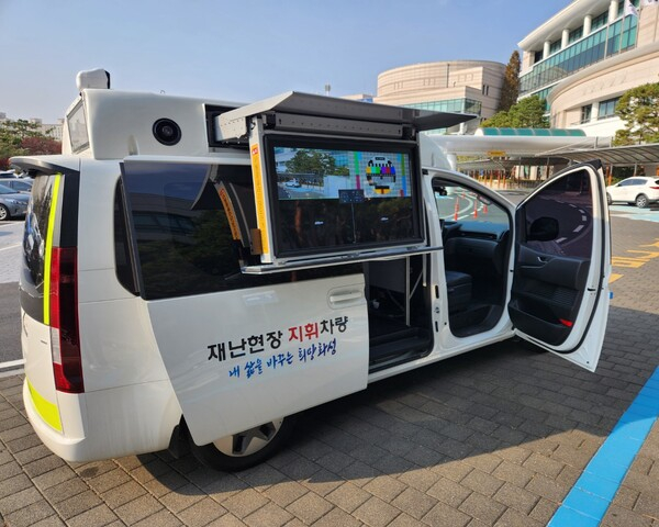 화성시 ‘드론기술을 활용한 재난현장 지휘차량’. / 사진제공=화성시