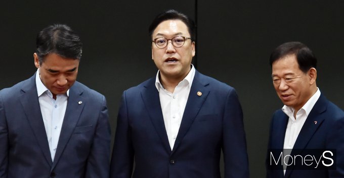 [머니S픽] 증권업 만난 금융위 김병환  