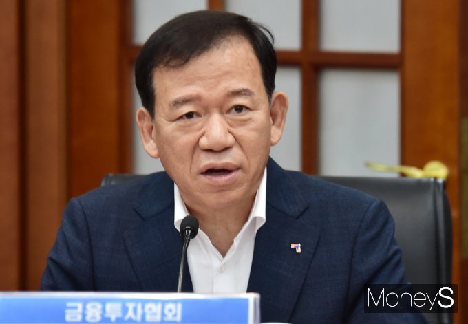 [머니S픽] 증권업 만난 금융위 김병환  
