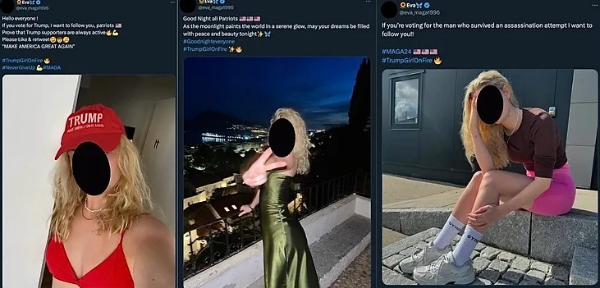 미국에서 대선을 앞두고 공화당 후보 도널드 트럼프 전 대통령 지지 SNS 계정 중 딥페이크로 생성한 가짜 계정들이이 발견되고 있다. /사진=CIR(정보회복력센터) 캡처