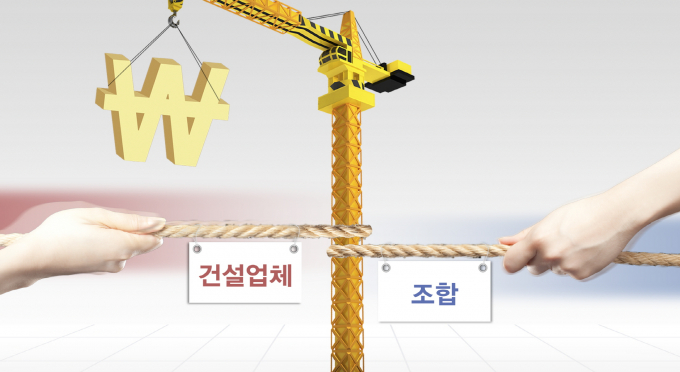 서울시가 공사비 갈등에 따른 정비사업 지연을 막기 위해 다양한 지원책을 확대 시행한다. /그래픽=강지호 기자