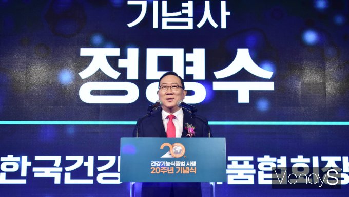 [머니S포토] 정명수 