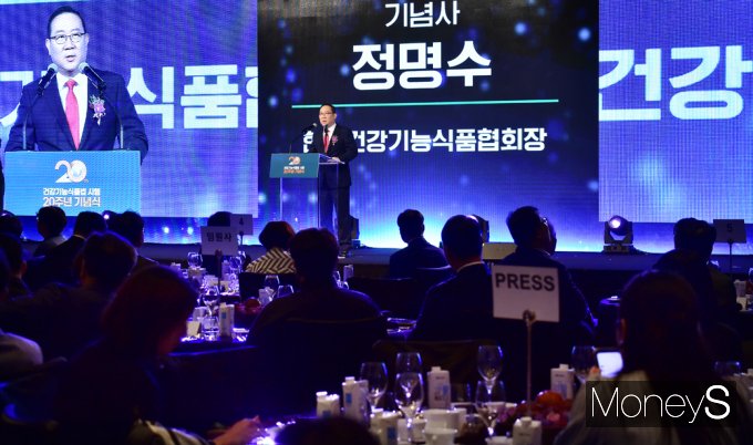 [머니S포토] 정명수 