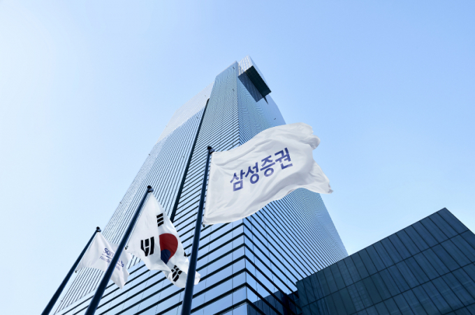 박종문 삼성증권 대표가 밸류업 프로그램 참여에 속도를 내겠다는 입장을 29일 밝혔다. 사진은 서울 강남구에 위치한 삼성증권 사옥./사진=삼성증권