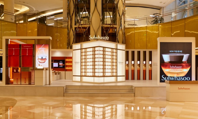 /사진=아모레퍼시픽