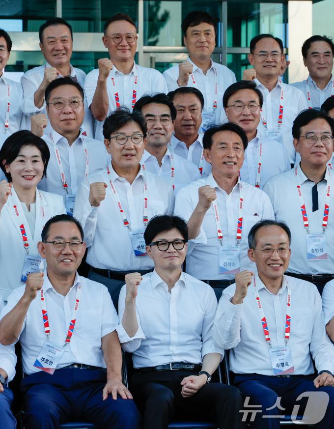 [사진] 파이팅 외치는 국민의힘 지도부