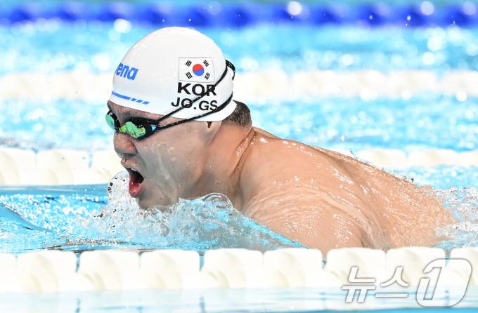[사진] 평영 50m 결선 역영하는 조기성